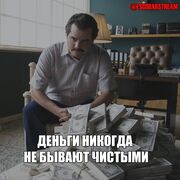  ,  Zafar, 53