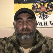 ���������� ������, ������� �����, 44