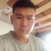 ���������� �������������-����������, ���� ������� ���������, 32 ����, ������������ ��� ������, ����� � ���������