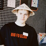 ���������� �������, ���� ����� ����, 20 ���, ������������ ��� ������, ����� � ���������