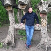 ���������� �����, ���� ������� ������, 45 ���, ������������ ��� ������, ����� � ���������, c�������� ���������, ���������