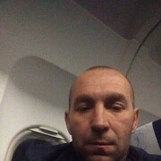 ���������� Abbots Langley, ���� ������� GROSU, 52 ����, ������������ ��� ������, ����� � ���������, c�������� ���������