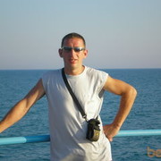 ���������� ������������, ���� ������� ����, 45 ���, ������������ ��� ����� � ���������, c�������� ���������