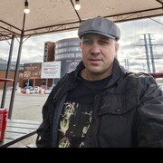 ���������� ������, ���� ������� �����, 44 ����, ������������ ��� ����� � ���������, c�������� ���������