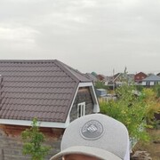 ���������� ���, ���� ������� ��������, 48 ���, ������������ ��� c�������� ���������