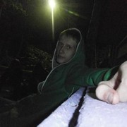 ���������� ���������, ���� ������� ������, 31 ���, ������������ ��� ������