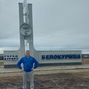 ���������� �����������, ���� ������� ���������, 42 ����, ������������ ��� ������, ����� � ���������, c�������� ���������