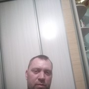 ���������� ���������, ���� ������� ����, 44 ����, ������������ ��� ������, ����� � ���������, c�������� ���������