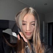 ���������� �����-���������, ���� ������� �����, 42 ����, ������������ ��� ������, ����� � ���������, c�������� ���������