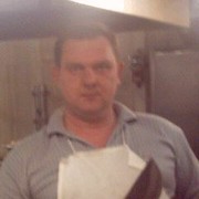  ,   , 57 ,   
