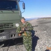  --,   , 38 ,     , c 