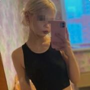 ���������� ������, ������