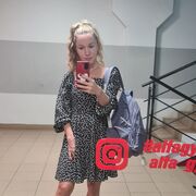 ���������� ������, ���� ������� �����, 37 ���, ������������ 