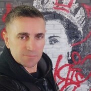 ���������� �����, ���� ������� �������, 45 ���, ������������ ��� c�������� ���������