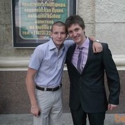 ���������� �������, ���� ������� �������, 32 ����, ������������ ��� ������, ����� � ���������, c�������� ���������