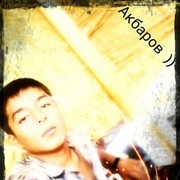 ���������� �������, ���� ������� ������ �����, 31 ���, ������������ ��� ����� � ���������, c�������� ���������