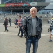 ���������� �����, ���� ������� ����, 57 ���, ������������ ��� ������