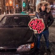 ���������� �����, ���� ������� �����, 26 ���, ������������ ��� ������, ����� � ���������