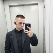  ,   , 25 ,   ,   , c 