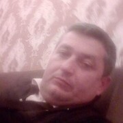  Al `Ayn,   Sebuhi, 44 ,   ,   , c 