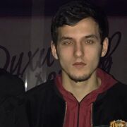 ���������� ������, ���� ����� �����, 23 ����, ������������ ��� ������, ����� � ���������