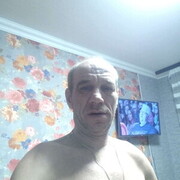 ���������� ����, ���� ������� �����, 49 ���, ������������ ��� ������, ����� � ���������