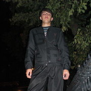 ���������� ��������, ���� ������� �������, 31 ���, ������������ ��� ������, ����� � ���������, c�������� ���������