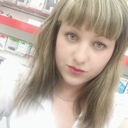  ,  , 29
