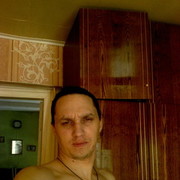 ���������� ������ ��������, ���� ������� �����, 41 ���, ������������ ��� ������, ����� � ���������, c�������� ���������