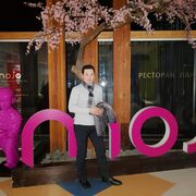 ���������� ������������, ���� ������� ���, 33 ����, ������������ ��� ������, ����� � ���������