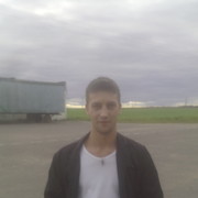 ���������� ������, ���� ������� ����, 33 ����, ������������ ��� ������, ����� � ���������, c�������� ���������