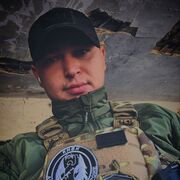  -,   , 29 ,   ,   , c , 