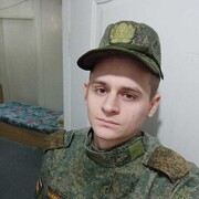  ,  , 25