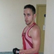 ���������� �������, ���� ������� �����, 33 ����, ������������ ��� ����� � ���������, c�������� ���������