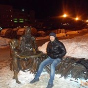 ���������� ������, ���� ������� ����, 33 ����, ������������ ��� ������