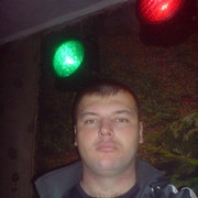 ���������� �����, ���� ������� ����, 39 ���, ������������ ��� ������, ����� � ���������, c�������� ���������