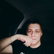 ���������� ������-���, ���� ������� ���������, 29 ���, ������������ ��� ����� � ���������, c�������� ���������