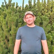 ���������� �����-���������, ���� ������� ����, 39 ���, ������������ ��� ������, ����� � ���������, c�������� ���������, ���������