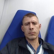  -,   , 41 ,   ,   