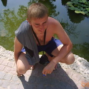 ���������� �����, ���� ������� ���������, 38 ���, ������������ ��� ������, ����� � ���������, c�������� ���������