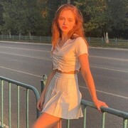 ���������� ������, ���� ������� ������, 20 ���, ������������ ��� ������, ����� � ���������