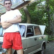 ���������� ���������, ���� ������� ������, 38 ���, ������������ ��� ������, ����� � ���������, c�������� ���������, ���������