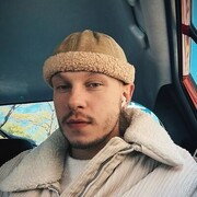 ���������� ���������, ���� ������� �����, 35 ���, ������������ ��� ������, ����� � ���������, c�������� ���������, ���������