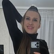 ���������� �����, ���� ������� �������, 42 ����, ������������ 