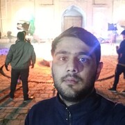 ���������� ���������, ���� ������� ������, 29 ���, ������������ ��� ������, ����� � ���������, c�������� ���������, ���������