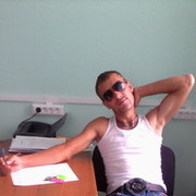 � �� ������ � �����.