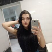 ���������� ������, ���� ������� Patexpacle, 26 ���, ������������ ��� ������, ����� � ���������