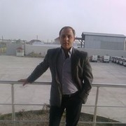 ���������� ����, ���� ������� Emil, 43 ����, ������������ ��� ������