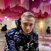 ���������� ����, ���� ������� ����, 26 ���, ������������ ��� ������, ����� � ���������, c�������� ���������