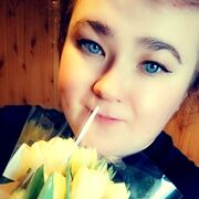  ,   Olga, 29 ,   ,   